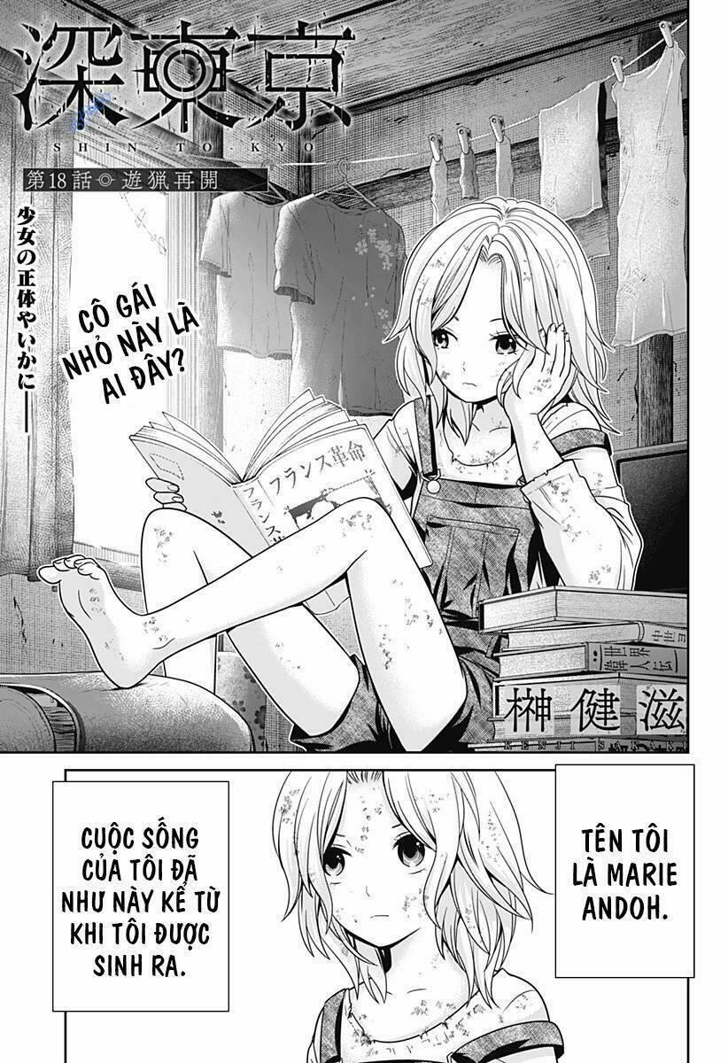 Shin Tokyo 18 trang 0