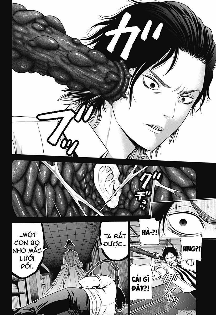 Shin Tokyo 18 trang 17