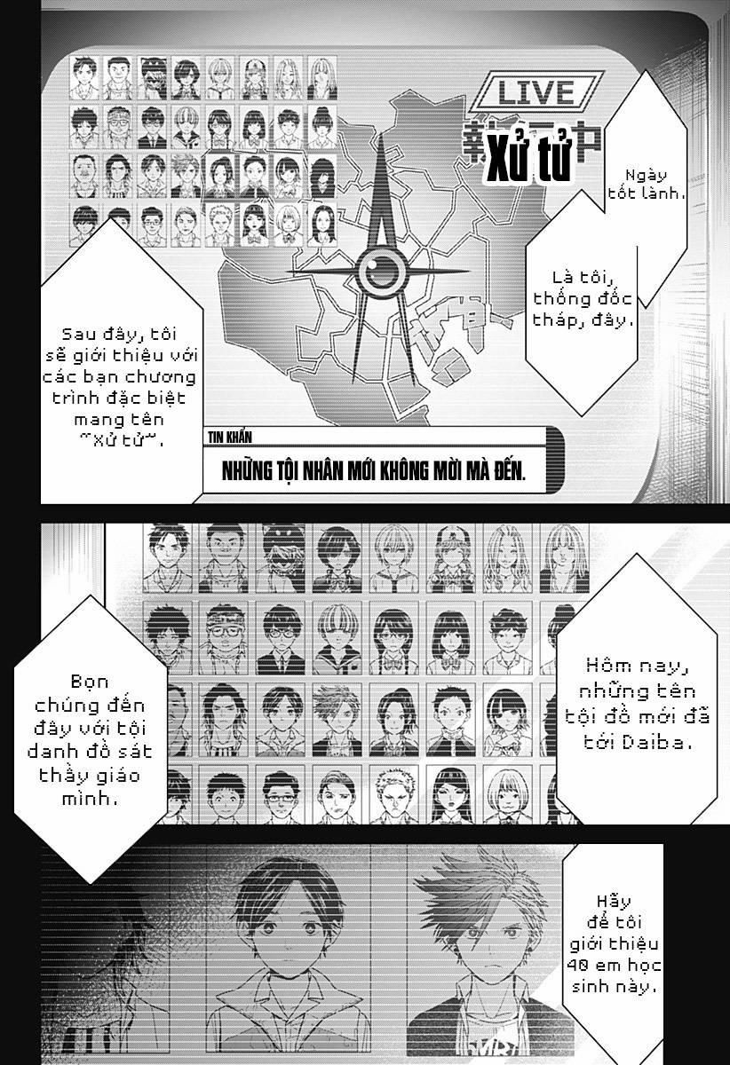 Shin Tokyo 2 trang 17