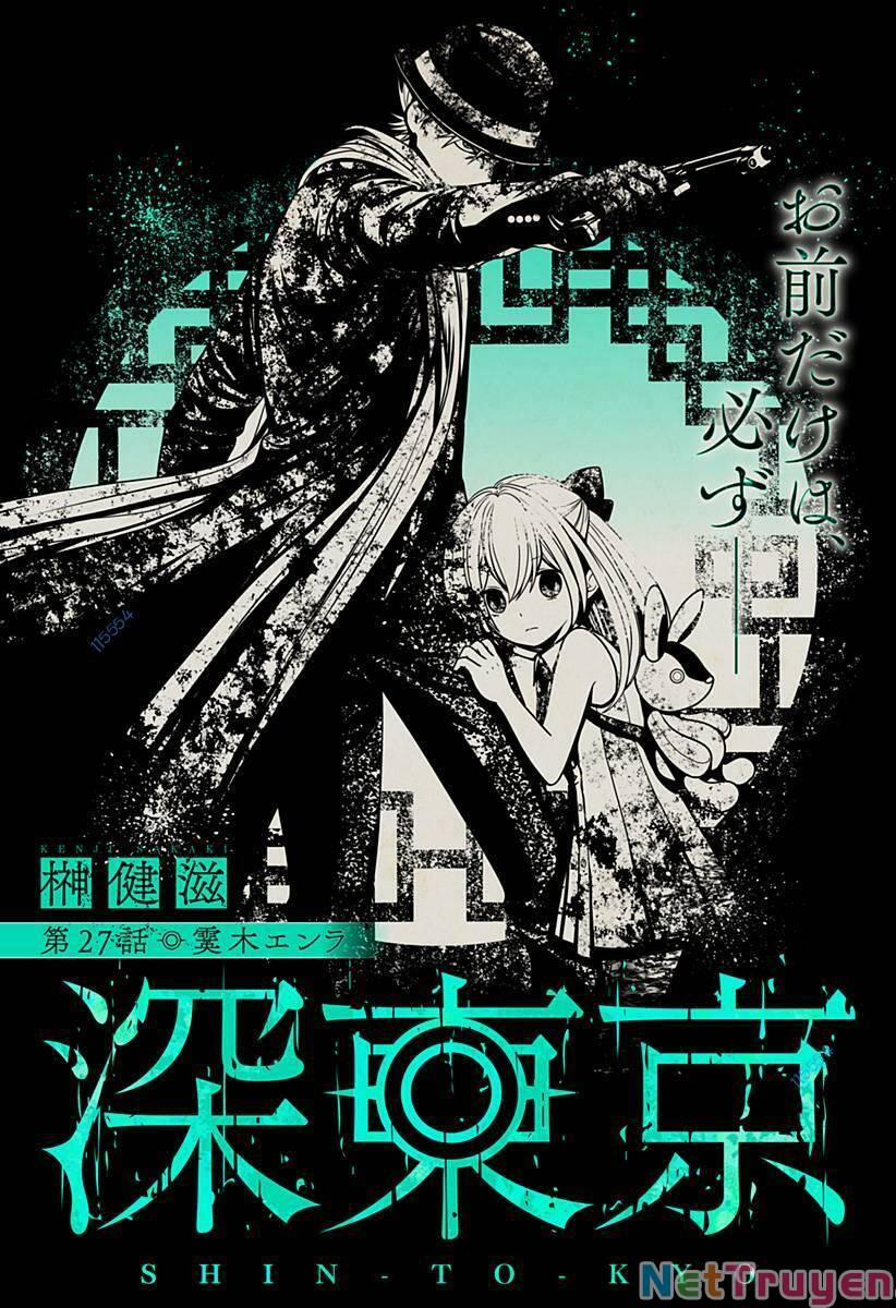 Shin Tokyo 27 trang 2