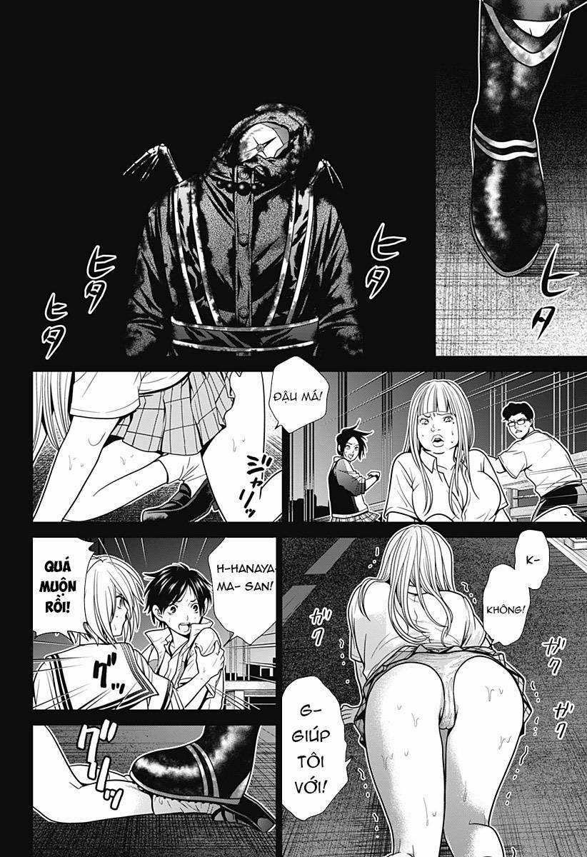 Shin Tokyo 3 trang 3