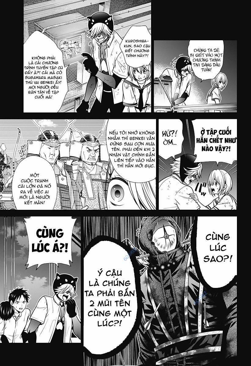 Shin Tokyo 6 trang 2