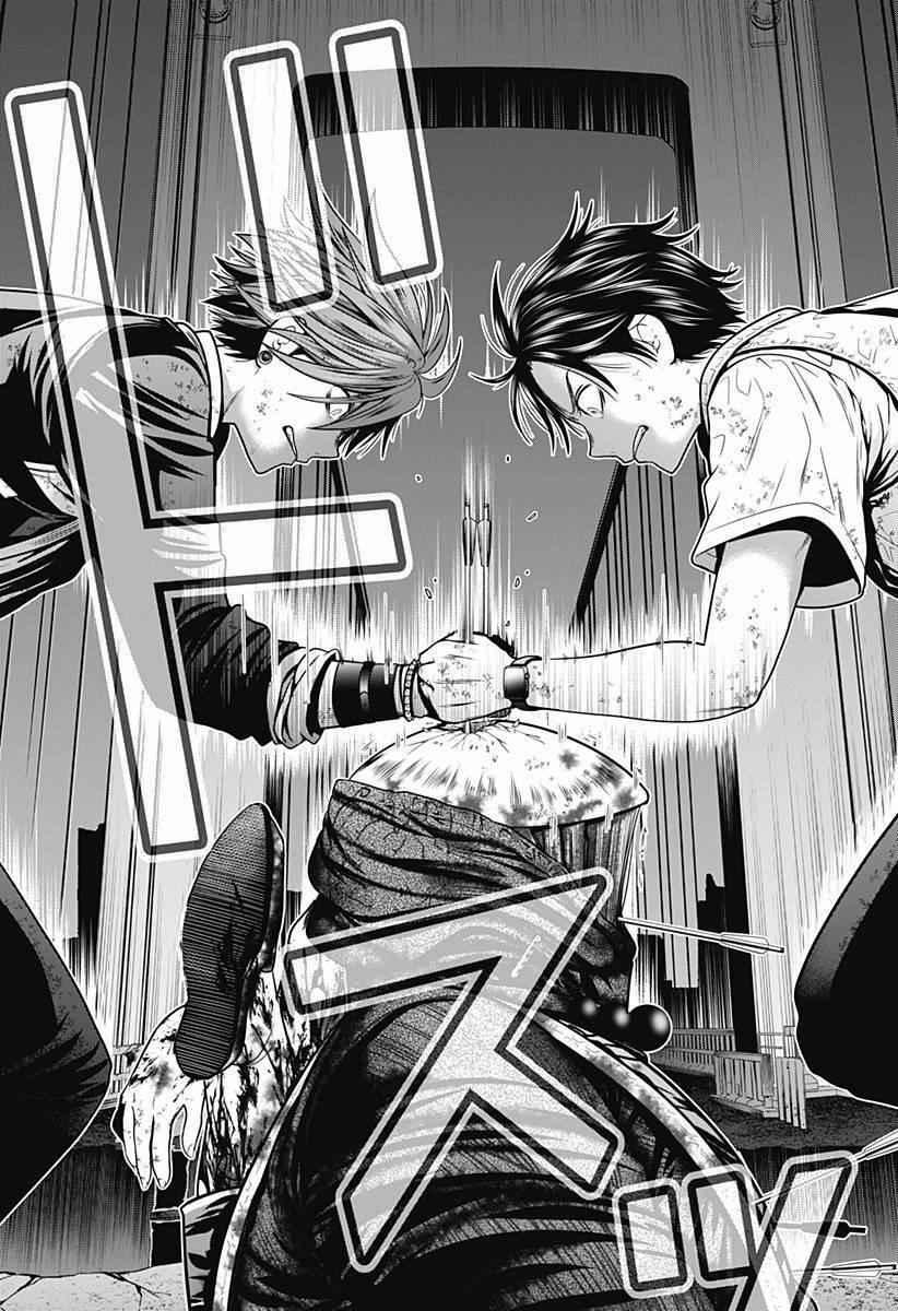 Shin Tokyo 6 trang 21