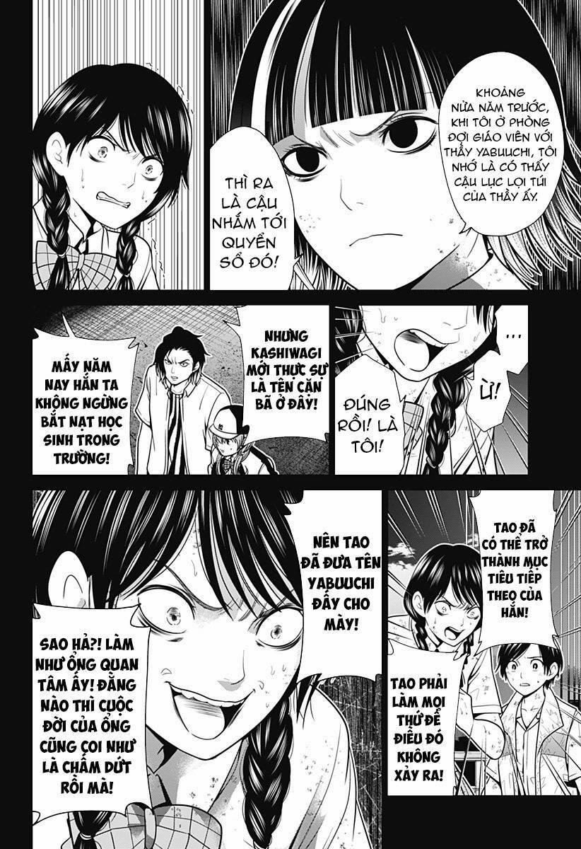 Shin Tokyo 7 trang 13