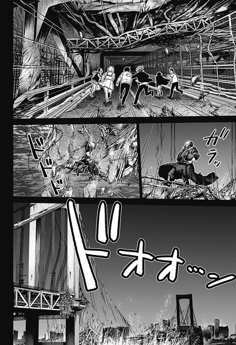 Shin Tokyo 7 trang 23