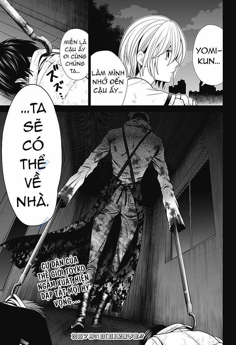 Shin Tokyo 8 trang 22