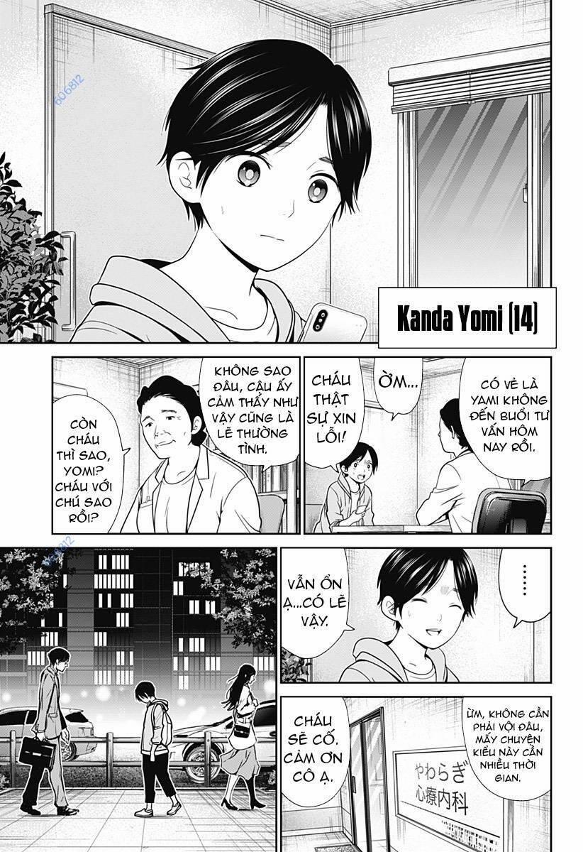 Shin Tokyo 9 trang 2