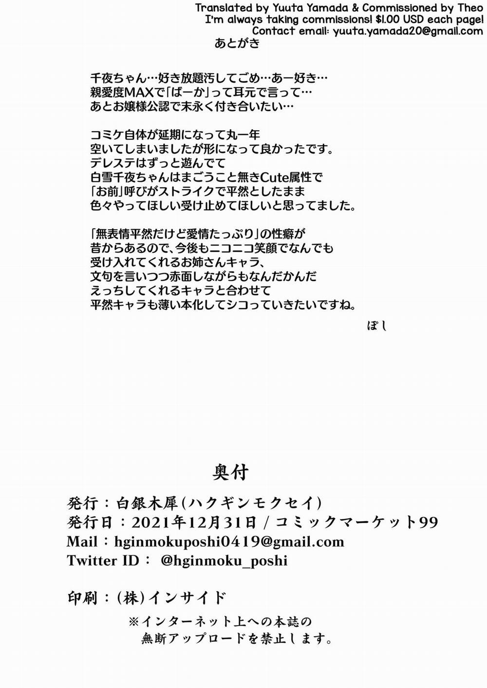 Shinaido Saidai no Shirayuki Chiyo-chan Oneshot trang 19