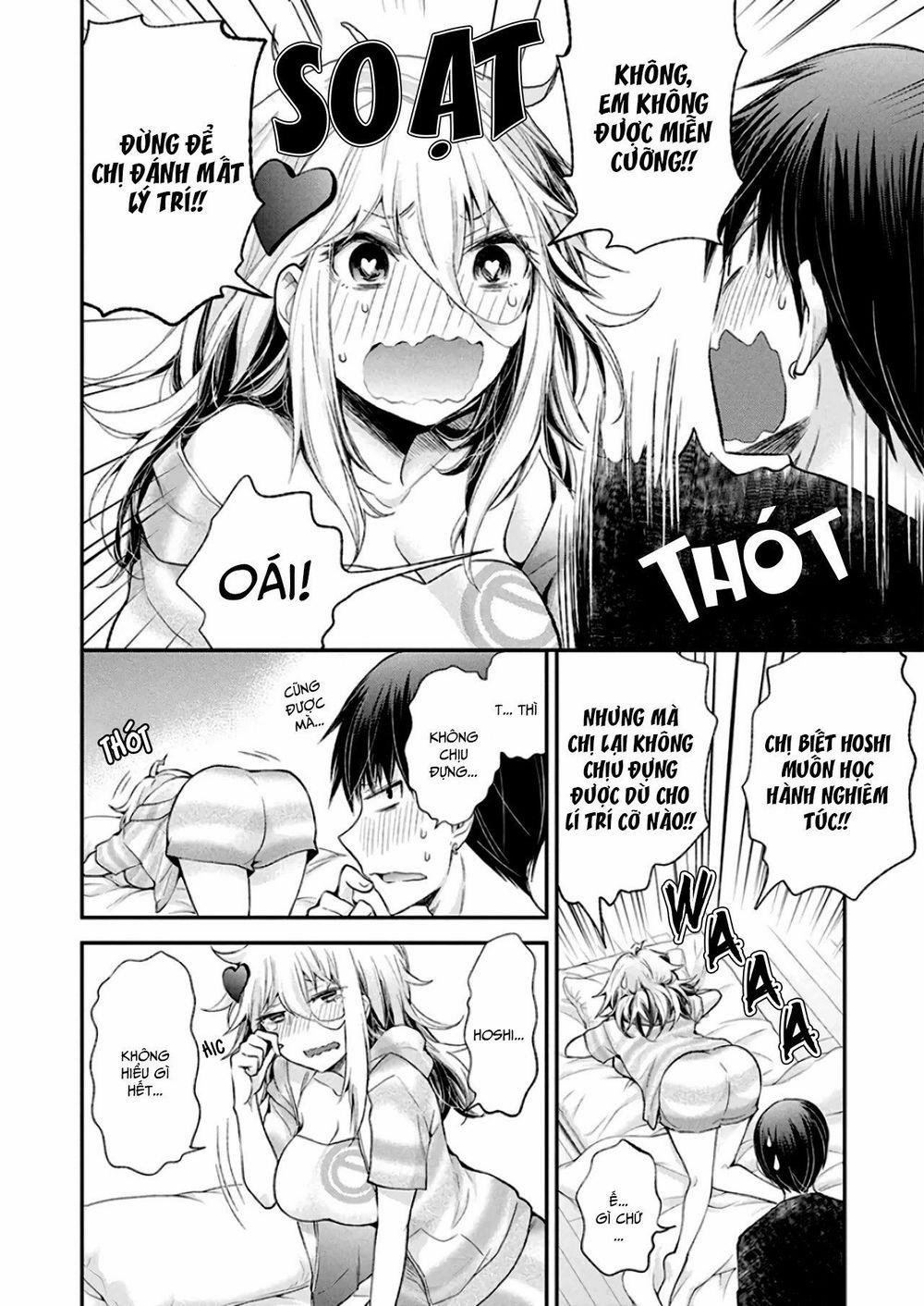 Shingeki No Eroko-San  11 trang 17