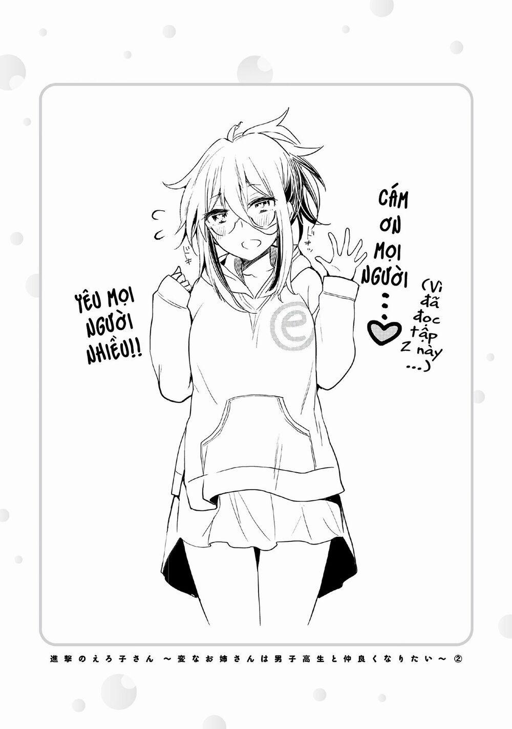 Shingeki No Eroko-San  14.5 trang 11