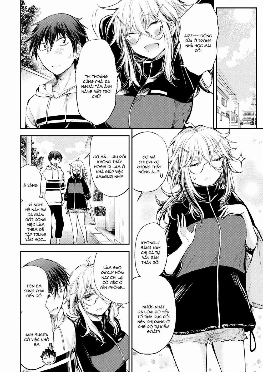 Shingeki No Eroko-San  16 trang 7