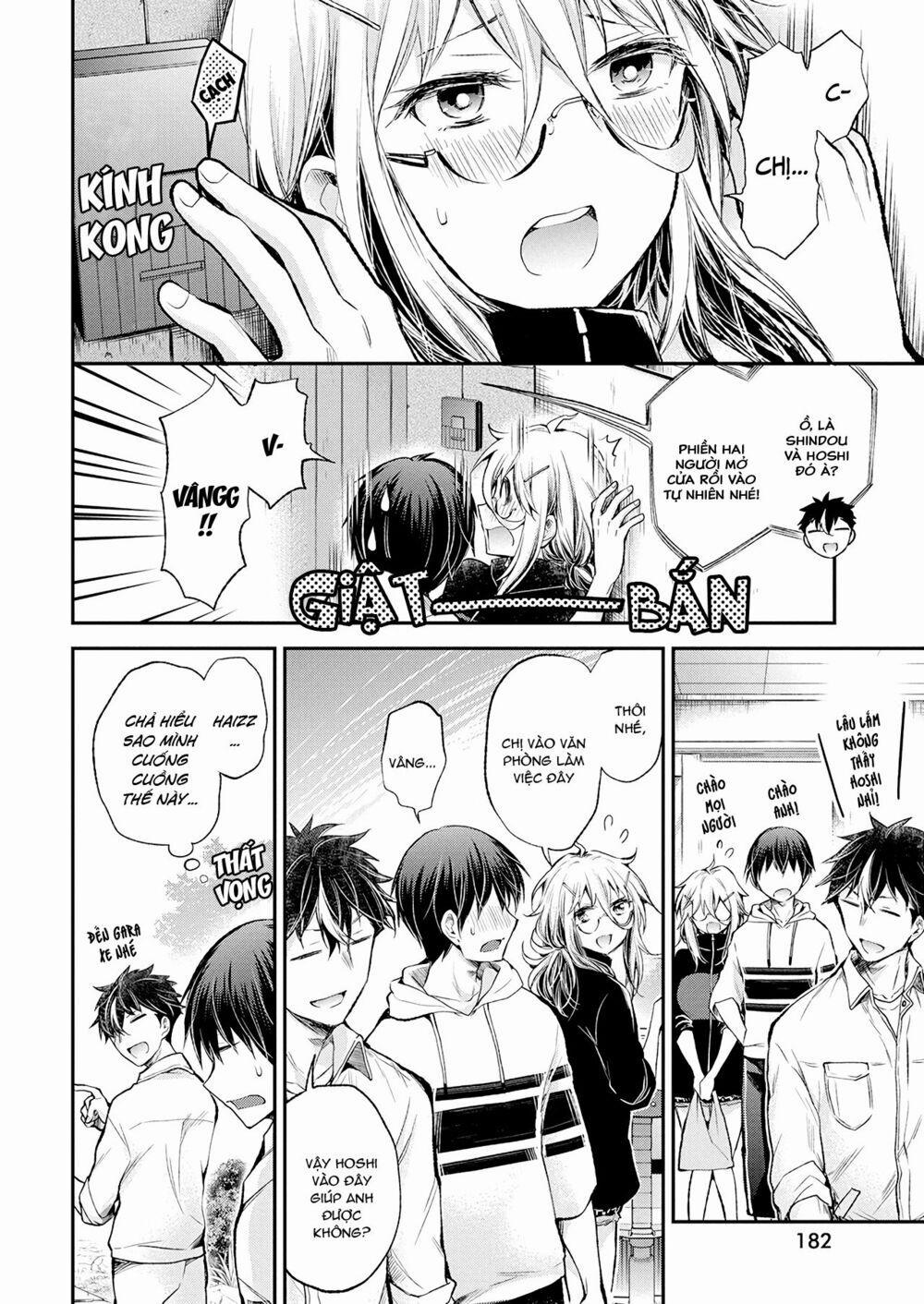 Shingeki No Eroko-San  16 trang 9