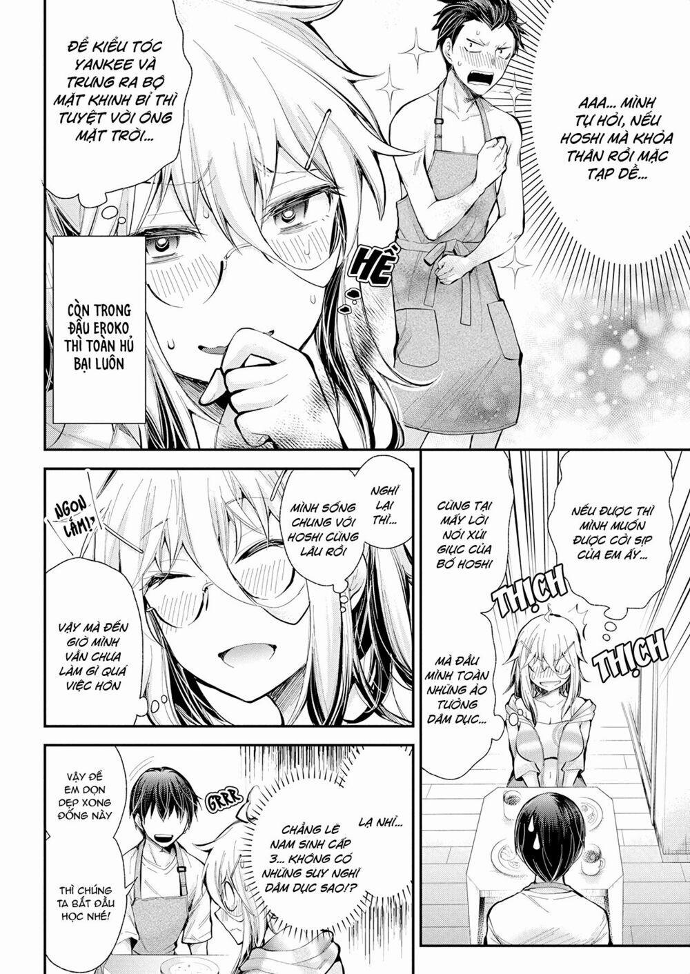 Shingeki No Eroko-San  17 trang 4