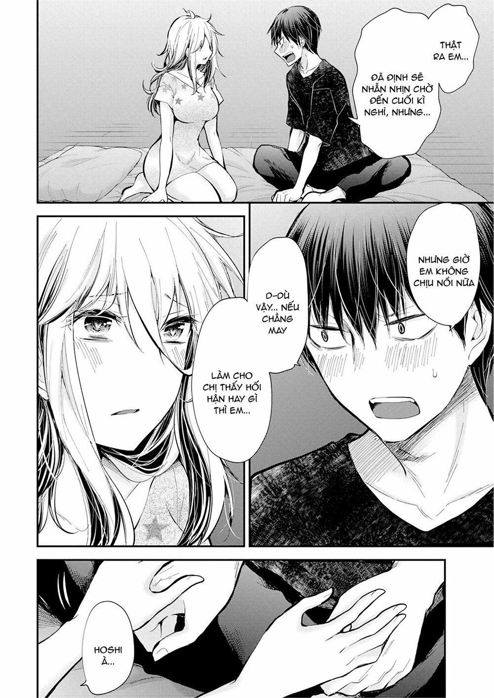 Shingeki No Eroko-San  20 trang 15