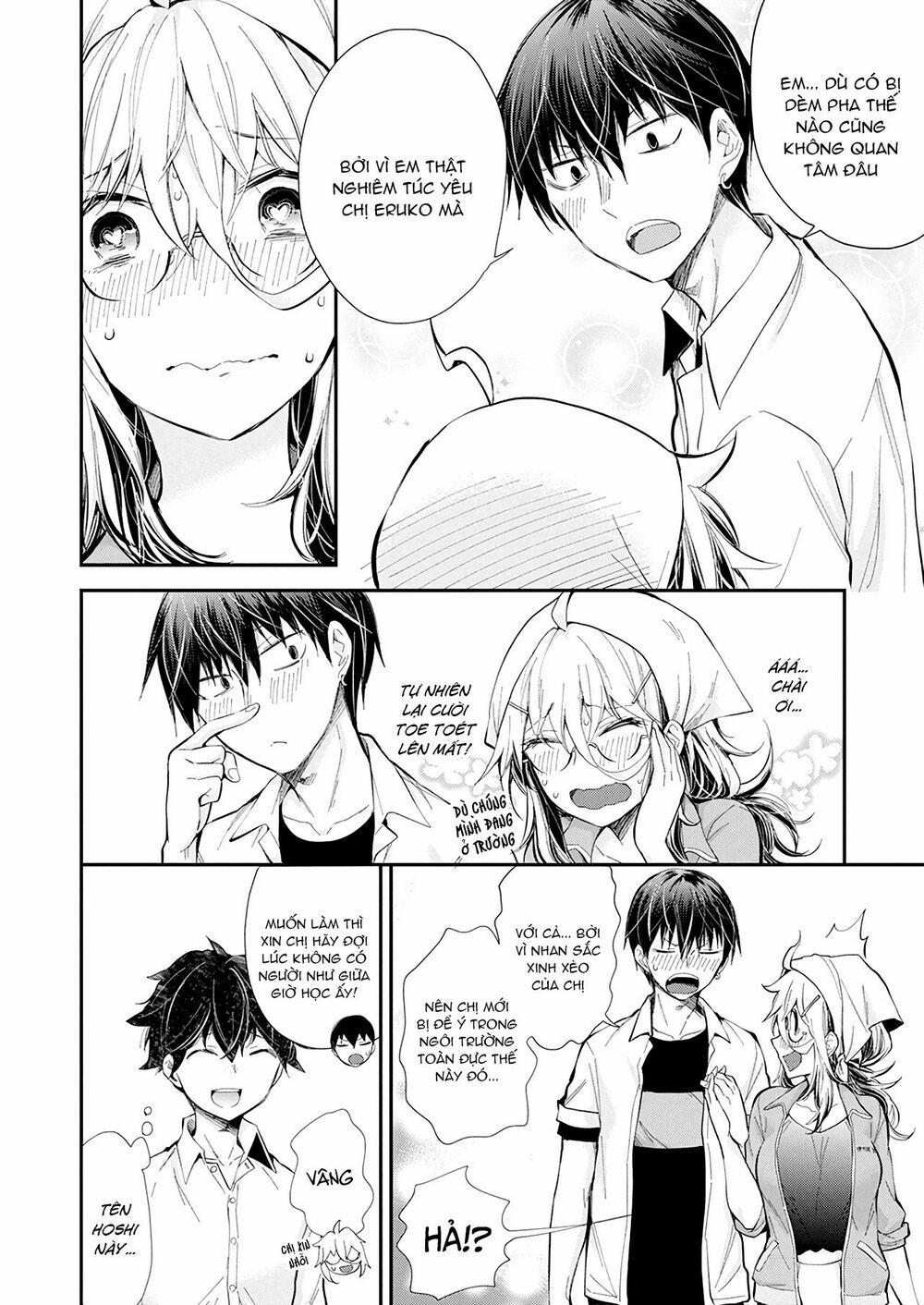 Shingeki No Eroko-San  23 trang 17