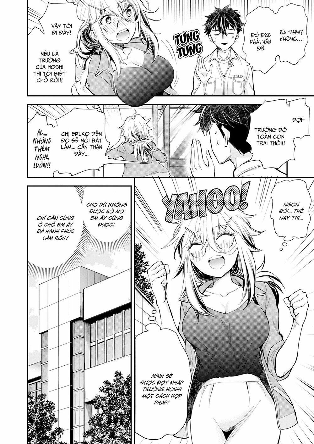 Shingeki No Eroko-San  23 trang 7