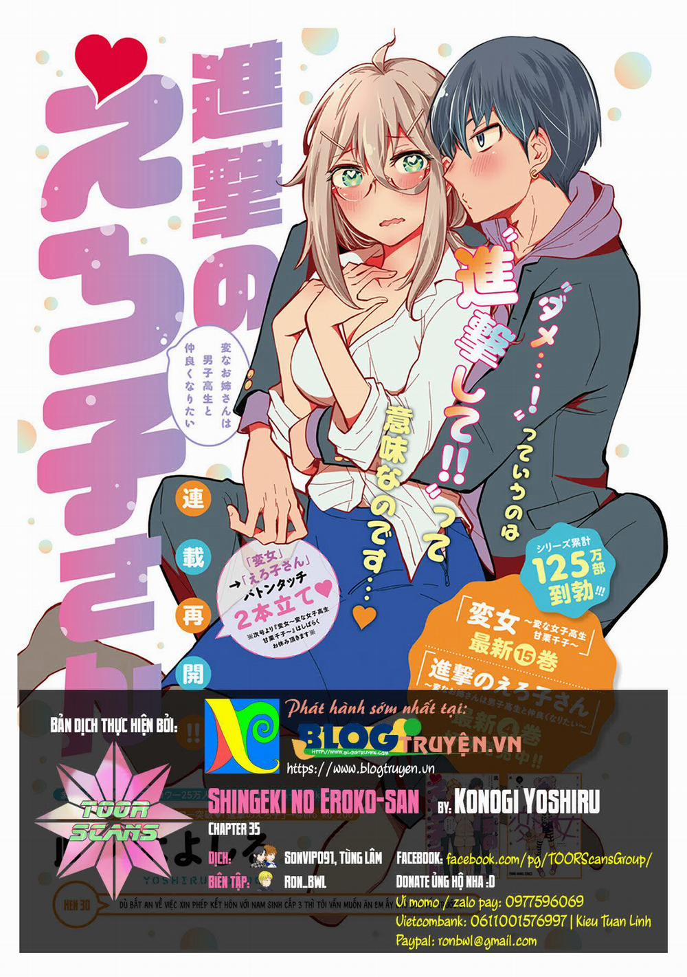 Shingeki No Eroko-San  35 trang 0