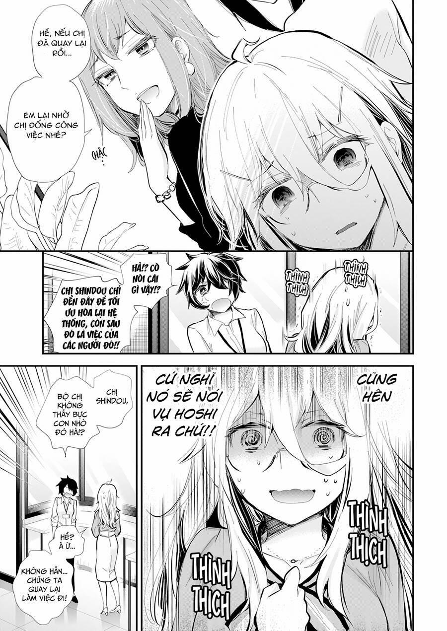 Shingeki No Eroko-San  37 trang 15