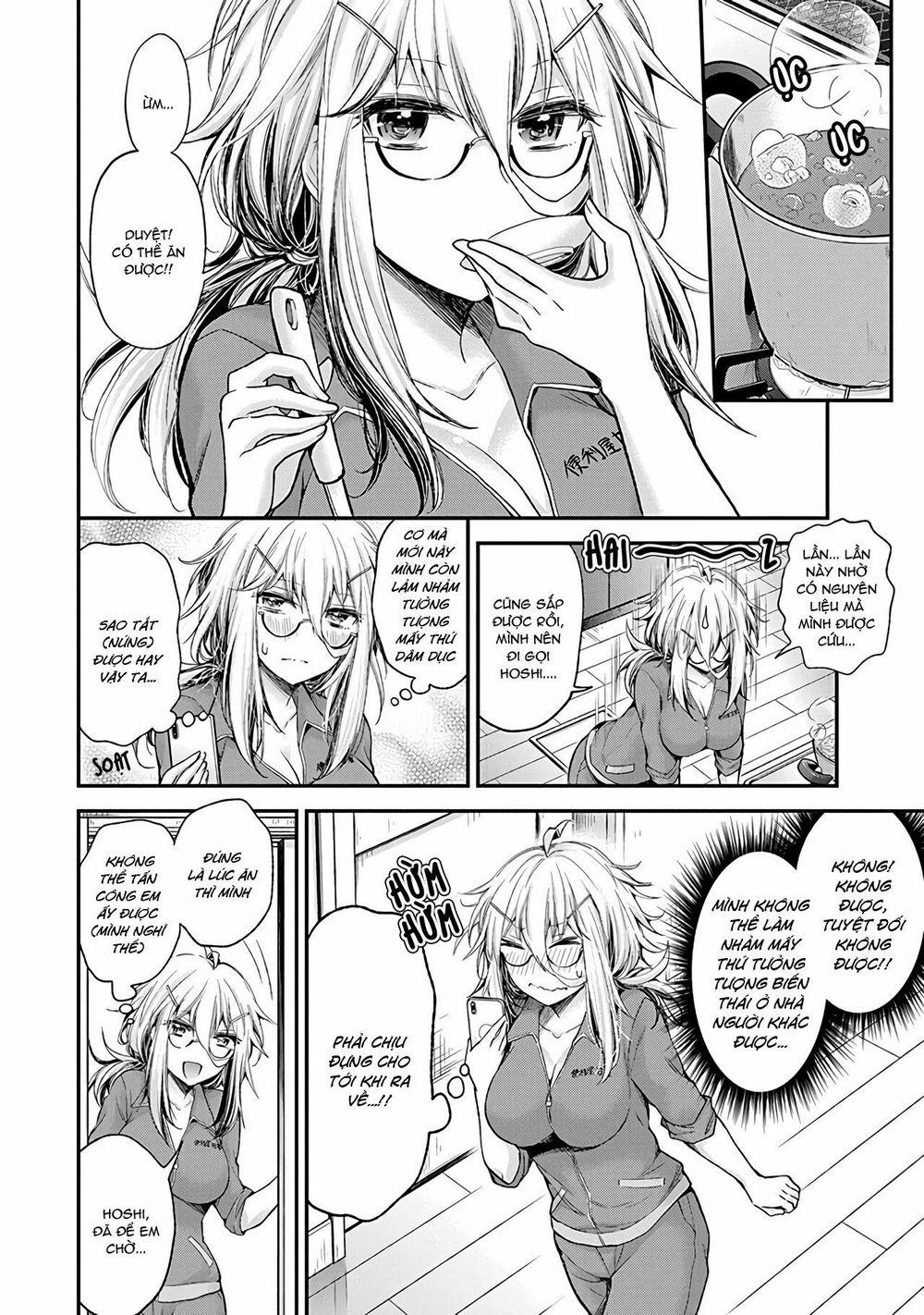 Shingeki No Eroko-San  4 trang 14