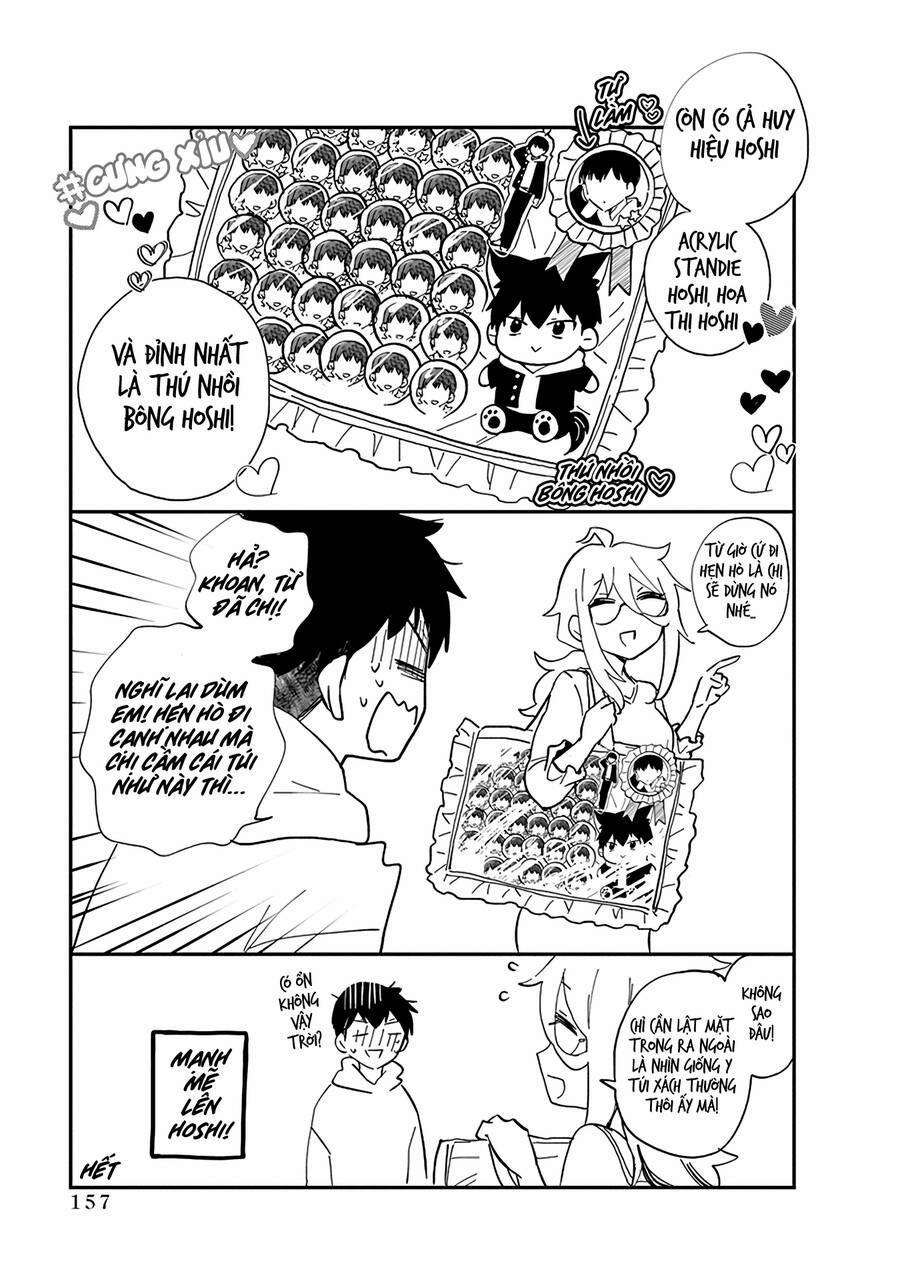 Shingeki No Eroko-San  42.5 trang 12