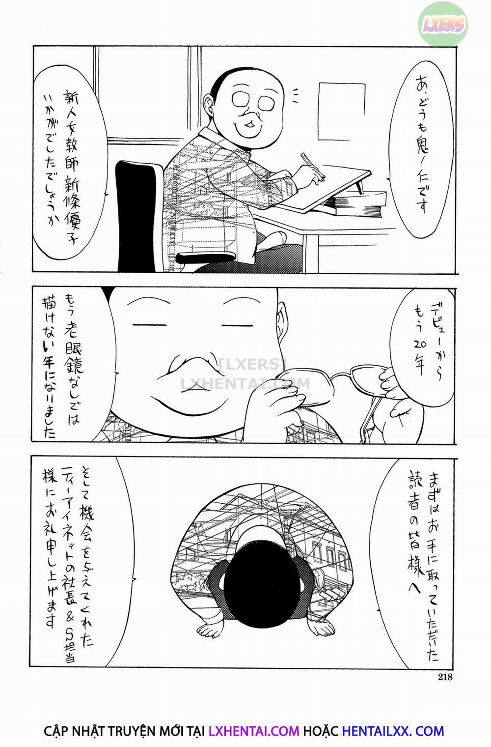 Shinjin Onna Kyoushi Shinjou Yuuko 14 trang 30