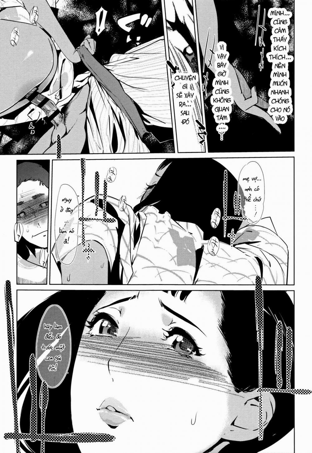 Shinjuiro no Zanzou 4 trang 12