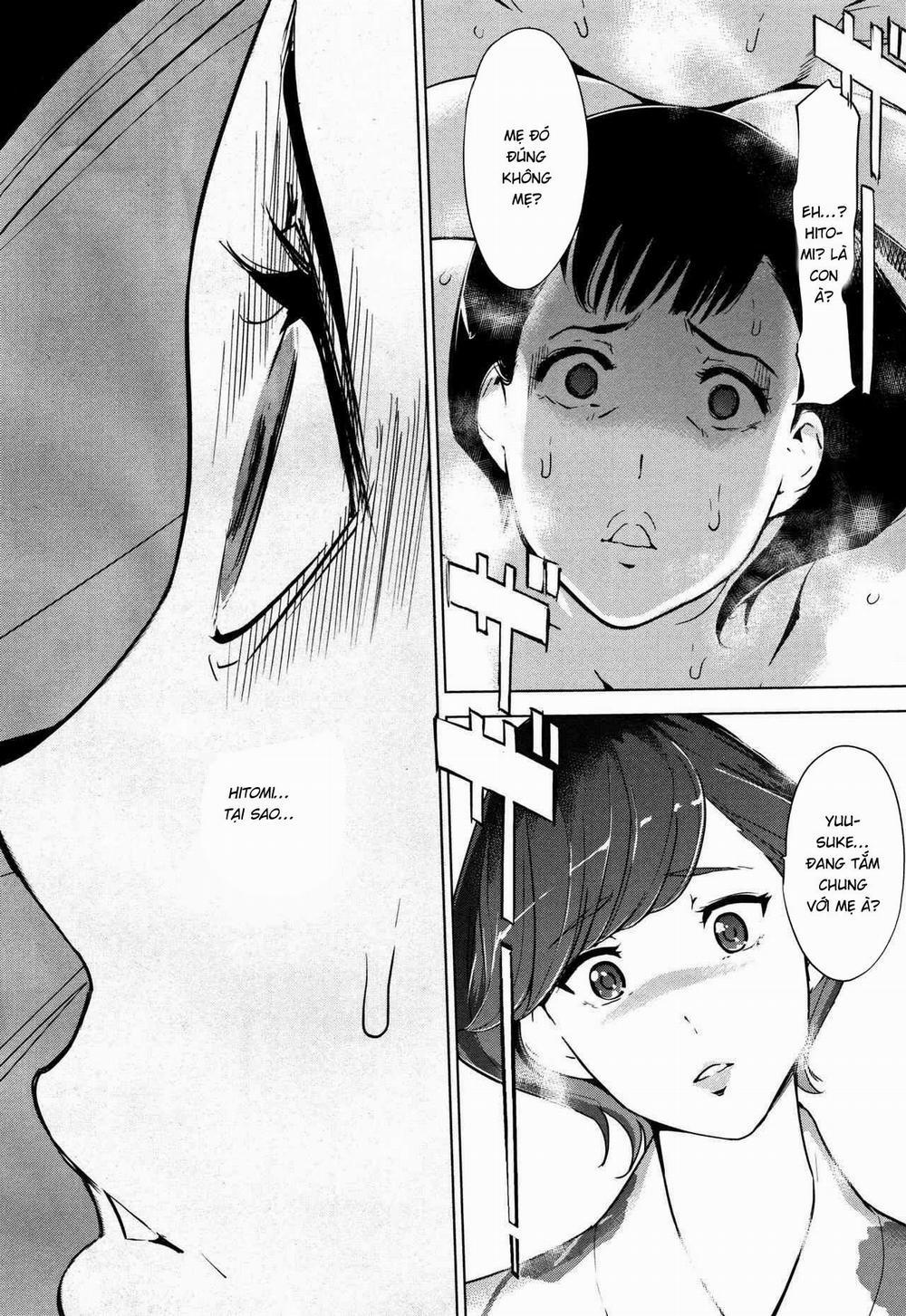 Shinjuiro no Zanzou 7 0 END trang 7