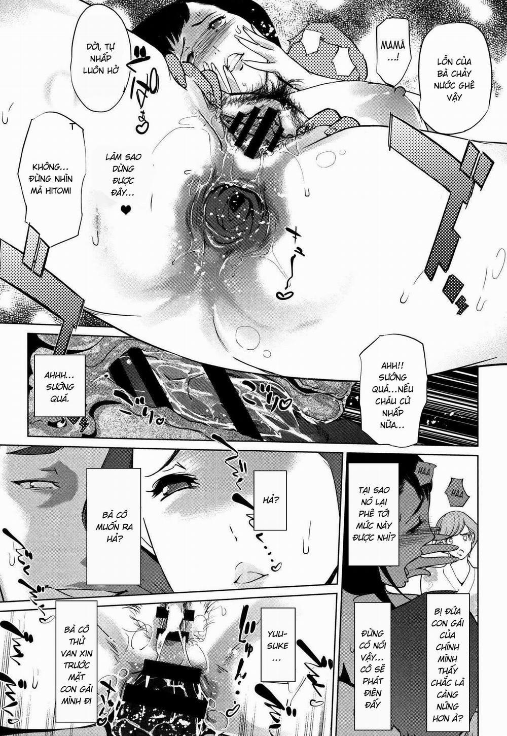 Shinjuiro no Zanzou 7 - END trang 12