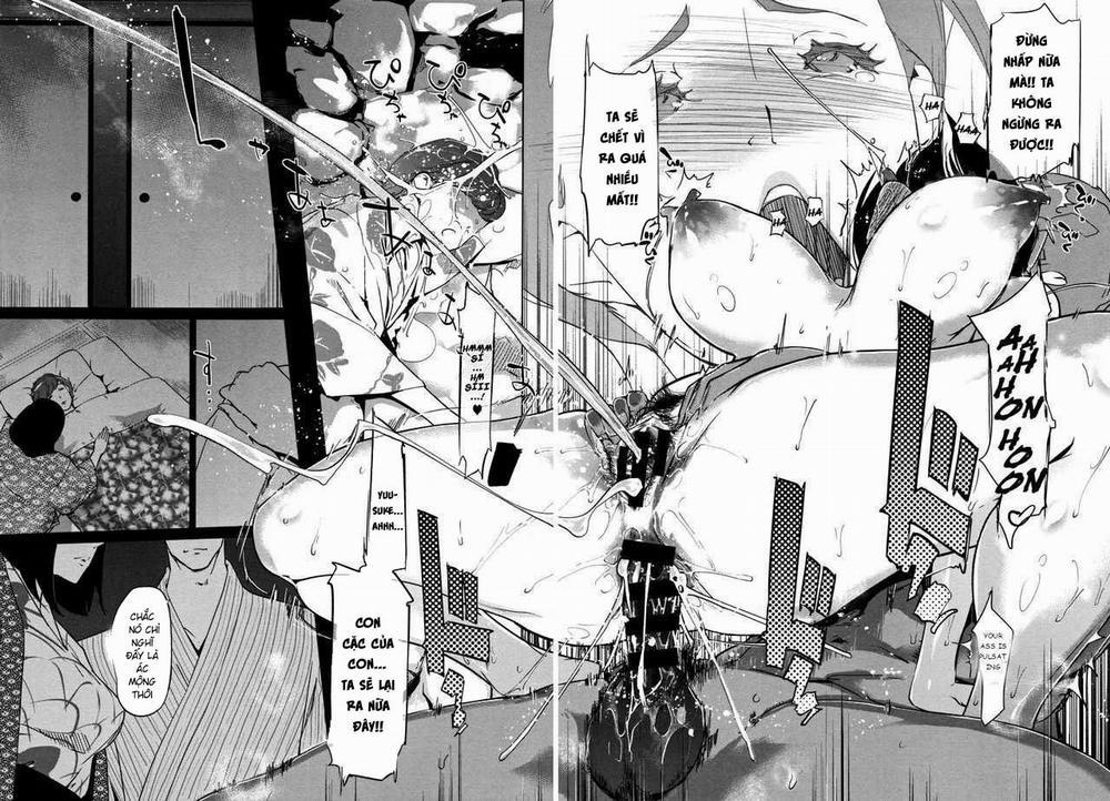 Shinjuiro no Zanzou 7 - END trang 17