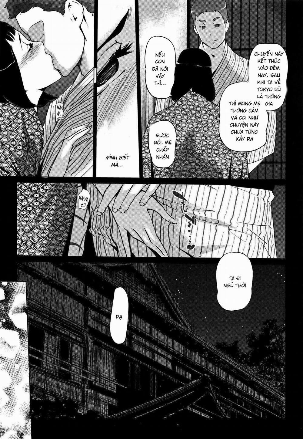 Shinjuiro no Zanzou 7 - END trang 19