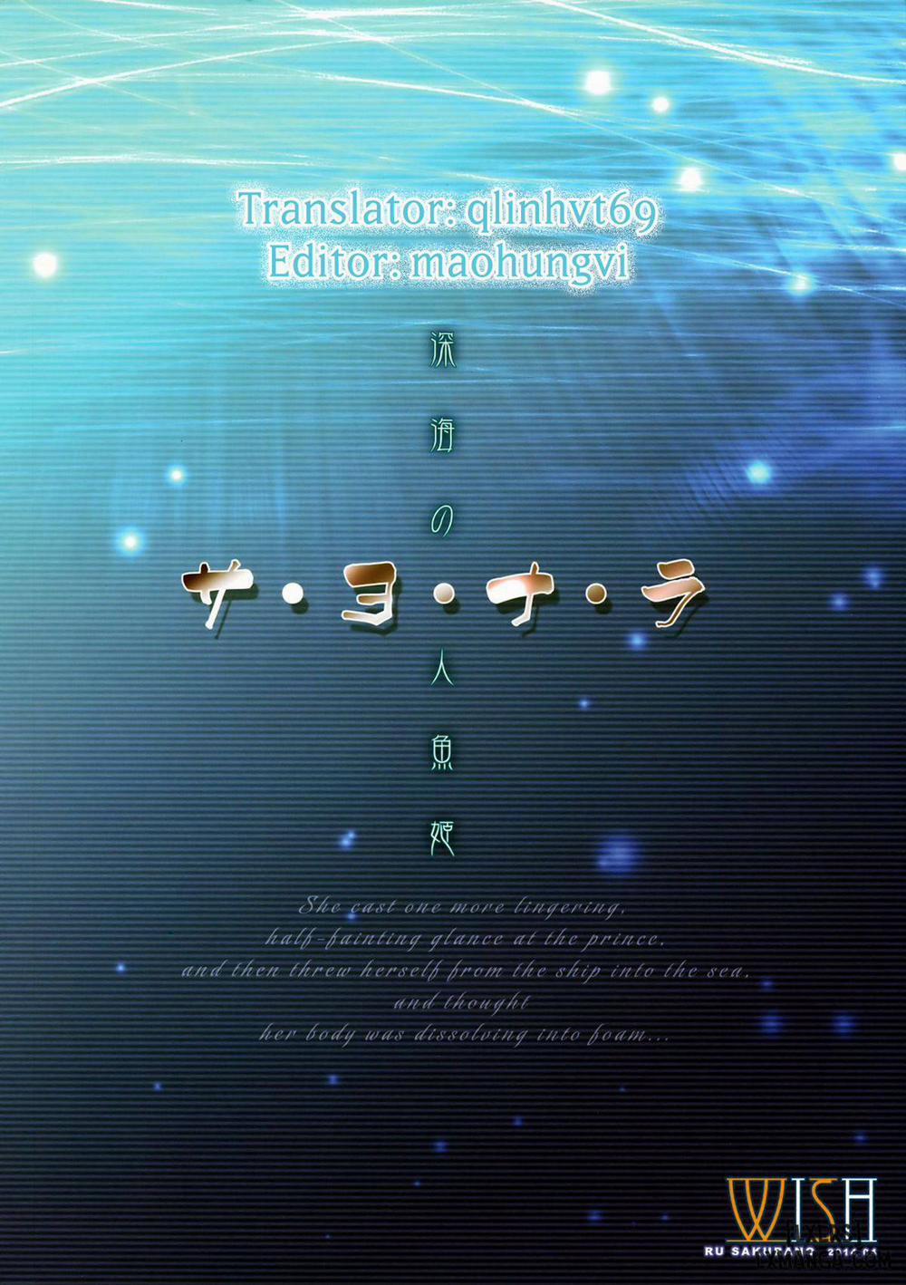 Shinkai no Ningyohime Oneshot trang 25