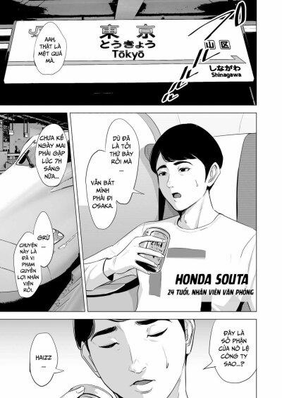 Shinkansen de Nani shiteru 1 trang 1