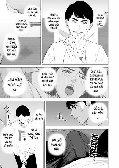 Shinkansen de Nani shiteru 2 trang 1