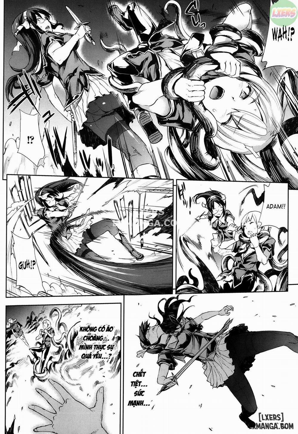 Shinkyoku no Grimoire II - PANDRA saga 2nd story 2 trang 12