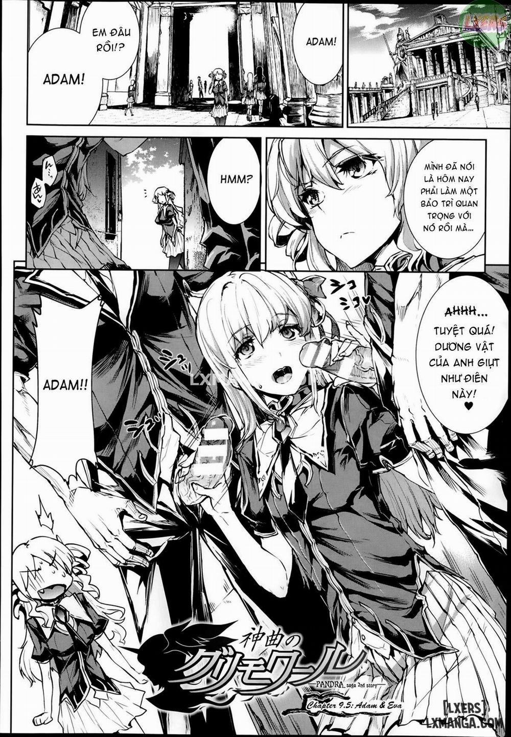 Shinkyoku no Grimoire II - PANDRA saga 2nd story 4 trang 4