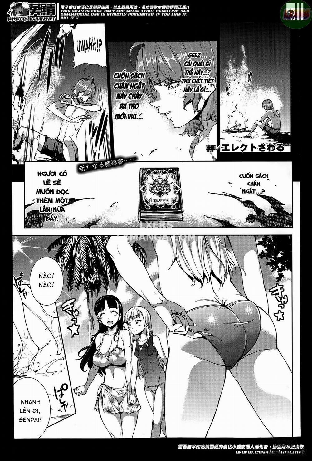 Shinkyoku no Grimoire II - PANDRA saga 2nd story 5 trang 3