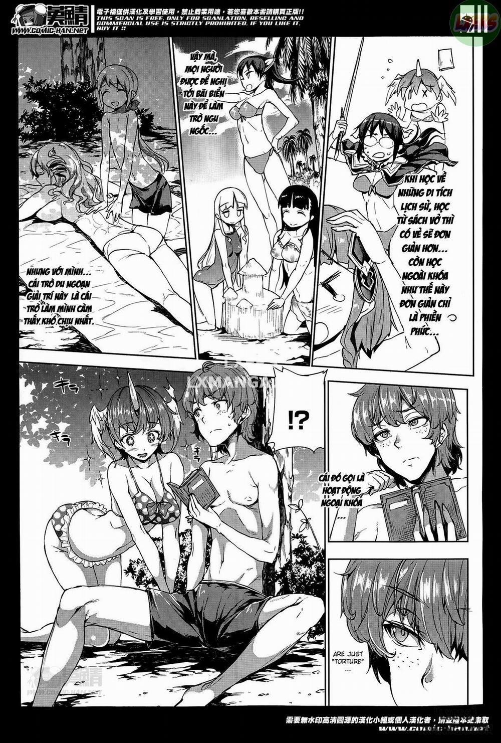 Shinkyoku no Grimoire II - PANDRA saga 2nd story 5 trang 5