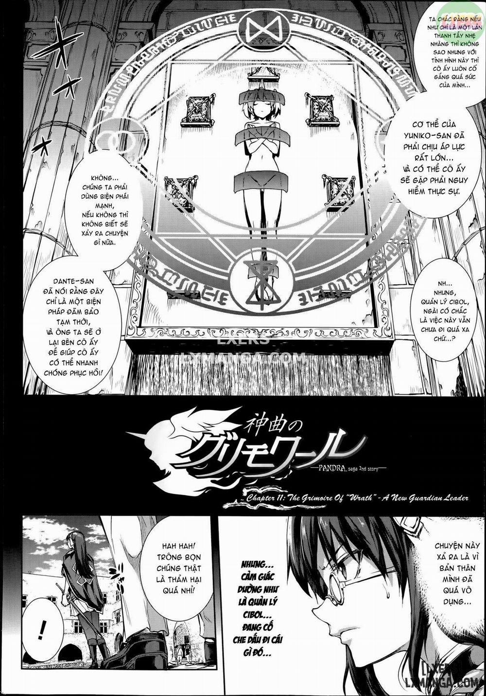 Shinkyoku no Grimoire II - PANDRA saga 2nd story 6 trang 4