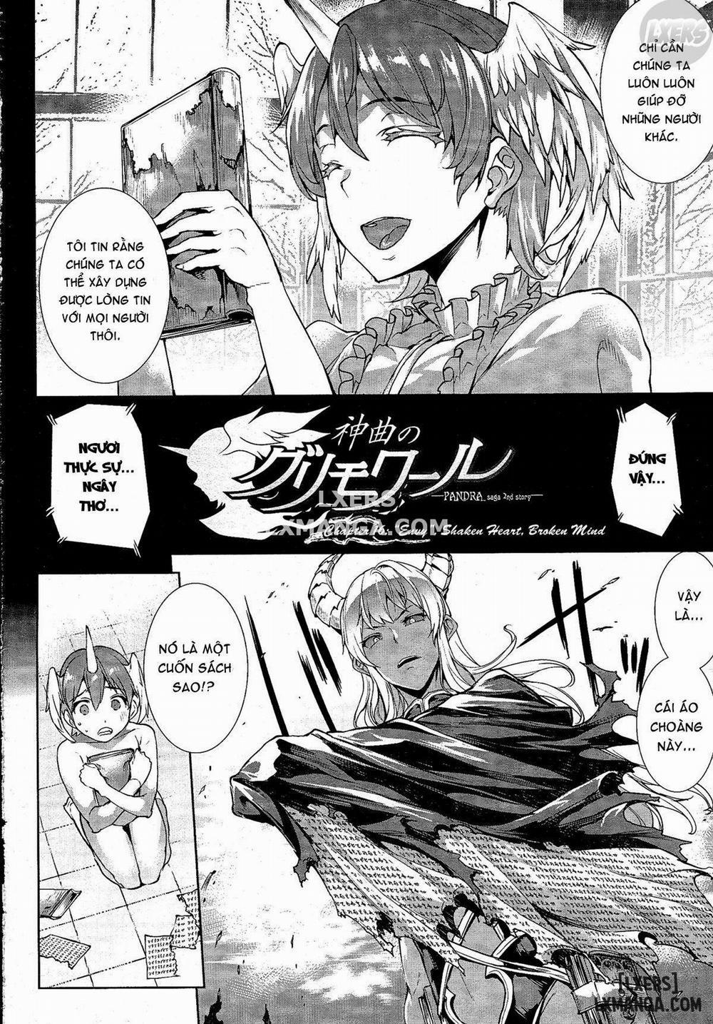 Shinkyoku no Grimoire III - PANDRA saga 2nd story 3 trang 4