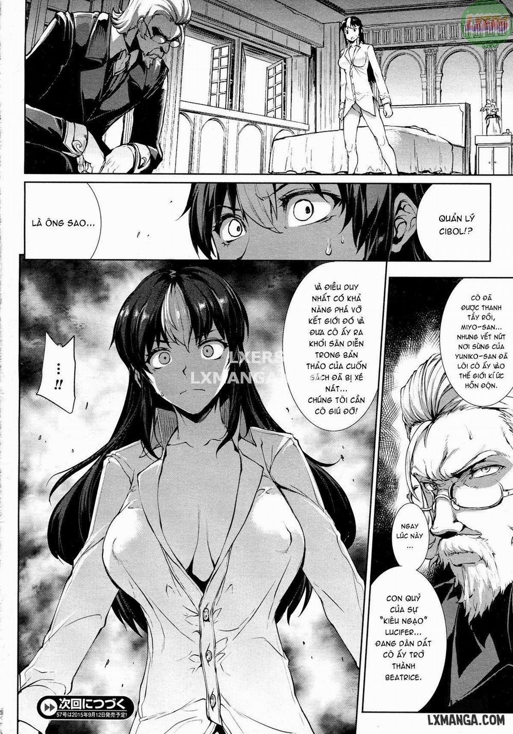 Shinkyoku no Grimoire III - PANDRA saga 2nd story 5 trang 28