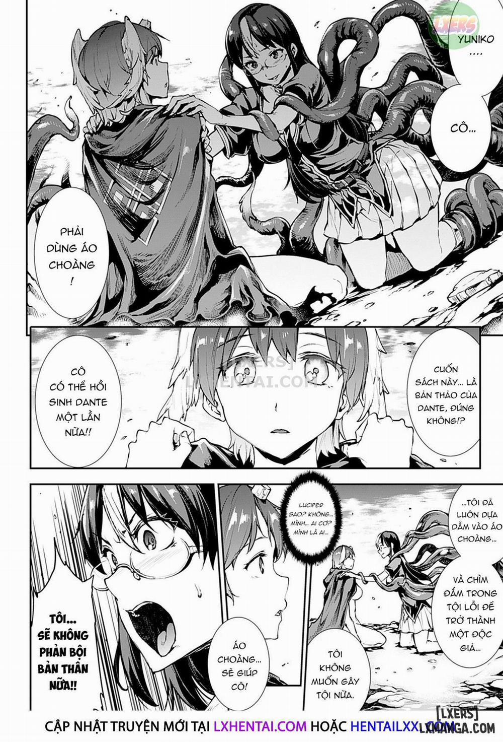 Shinkyoku no Grimoire III - PANDRA saga 2nd story 7 trang 4