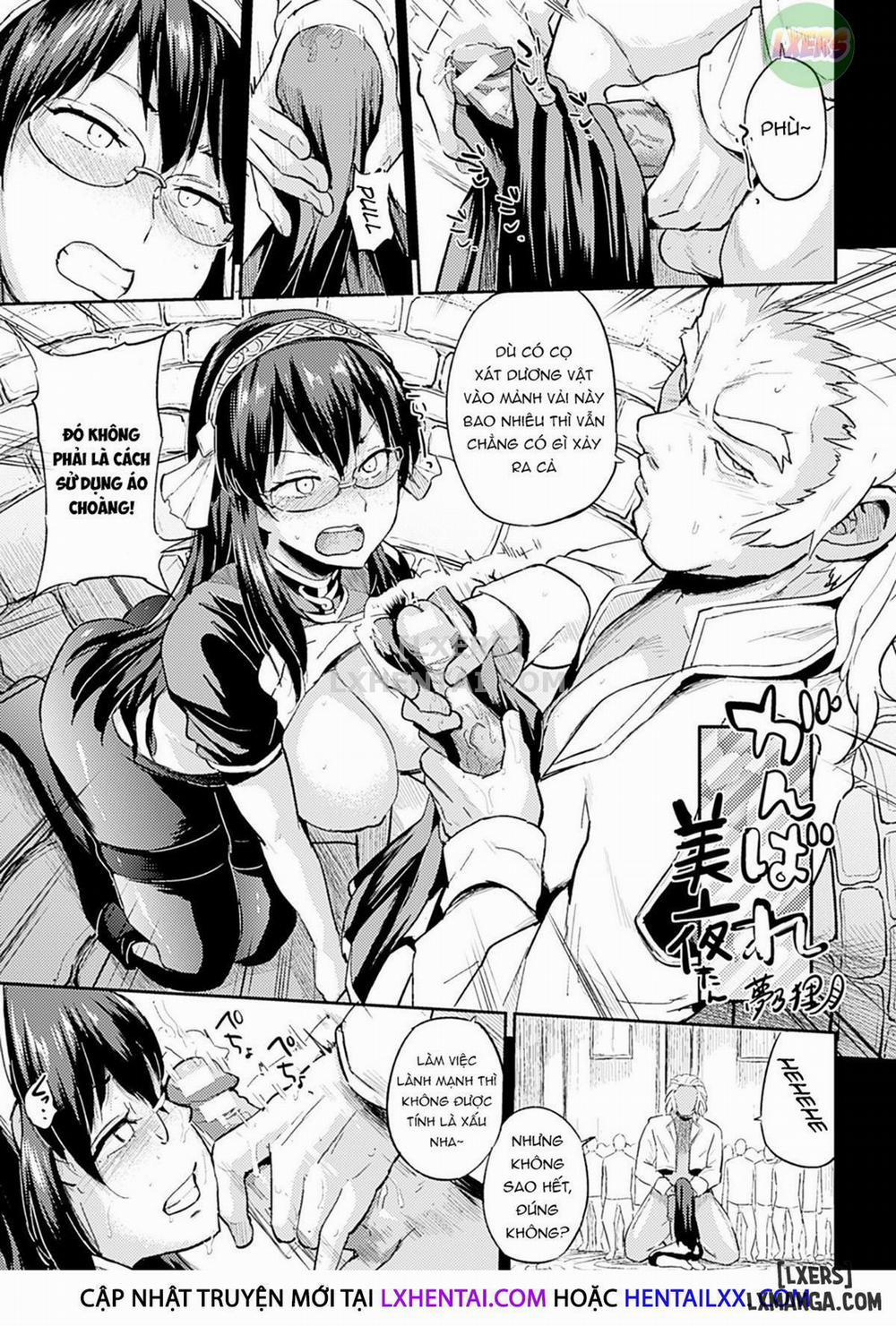 Shinkyoku no Grimoire III - PANDRA saga 2nd story 9 trang 16