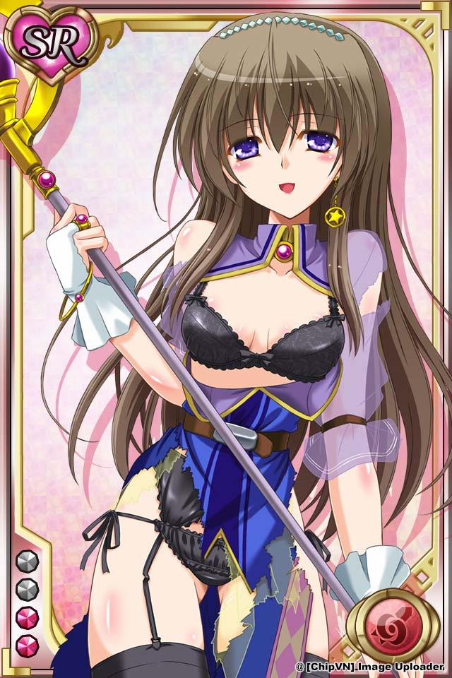 Shinma × Zecchou ☆ Pururun Exceeds 1 trang 51