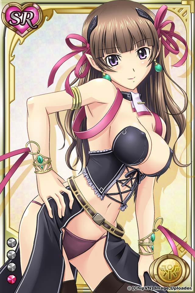 Shinma × Zecchou ☆ Pururun Exceeds 2 trang 73