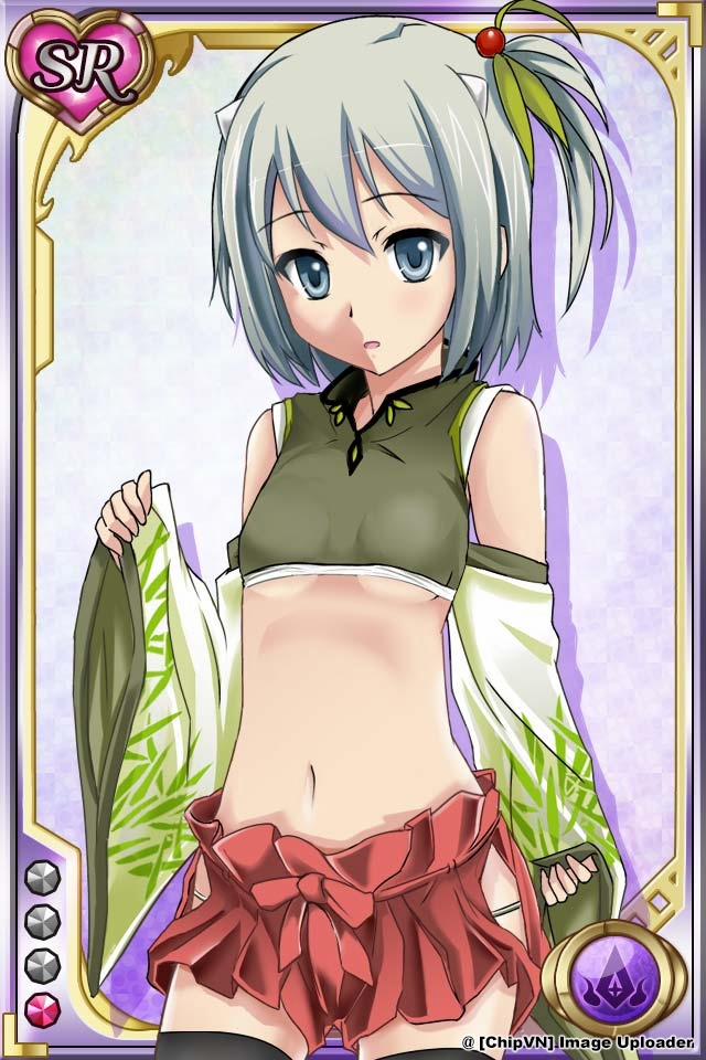 Shinma × Zecchou ☆ Pururun Exceeds 3 trang 124