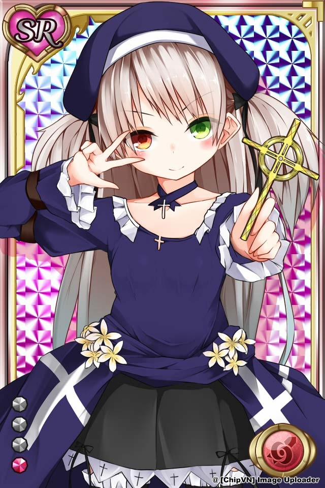 Shinma × Zecchou ☆ Pururun Exceeds 4 trang 120