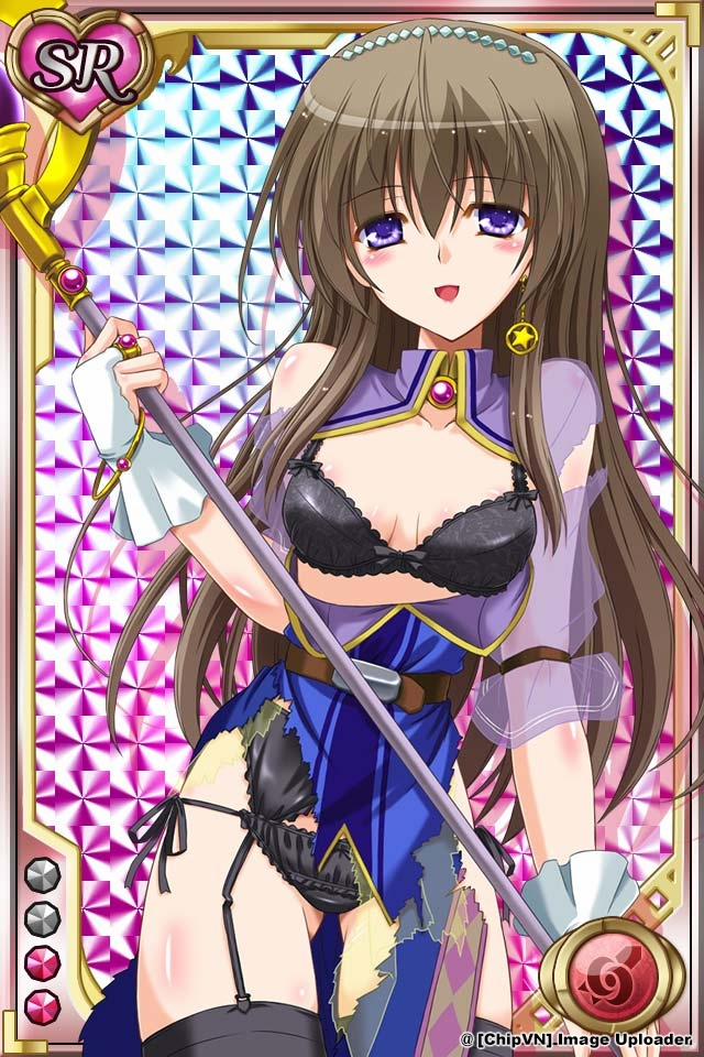 Shinma × Zecchou ☆ Pururun Exceeds 4 trang 146