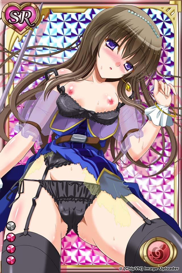 Shinma × Zecchou ☆ Pururun Exceeds 4 trang 147