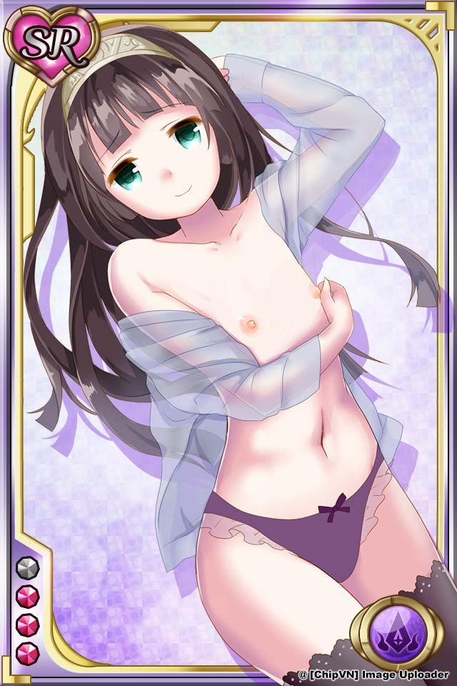 Shinma × Zecchou ☆ Pururun Exceeds 4 trang 157