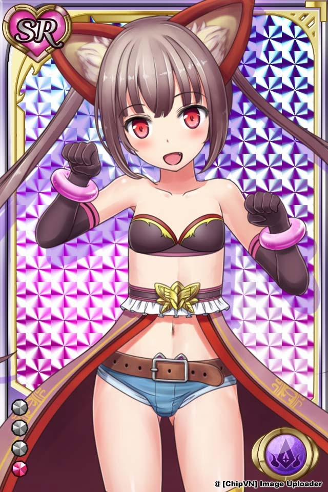 Shinma × Zecchou ☆ Pururun Exceeds 4 trang 170